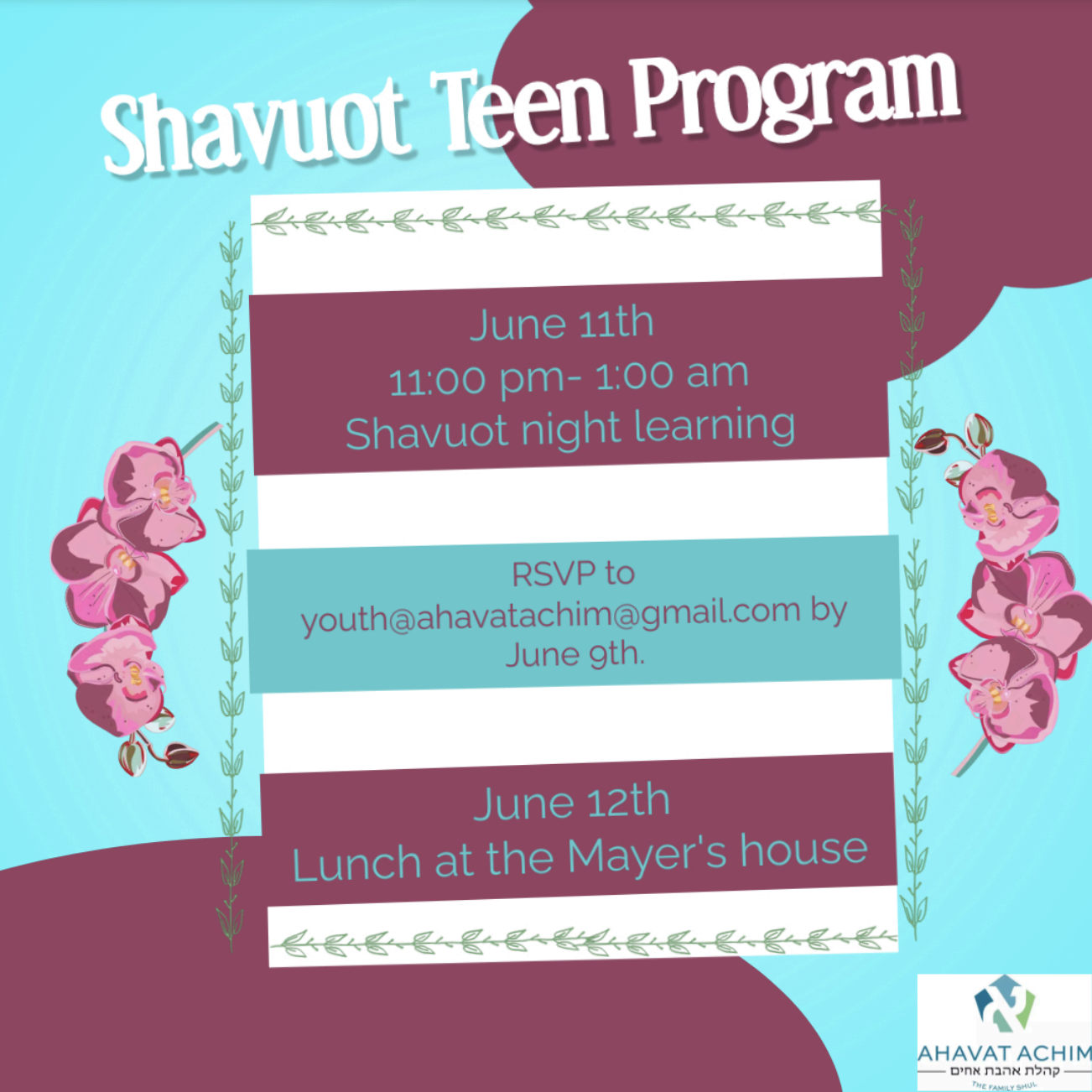 Shavuot Teen Program