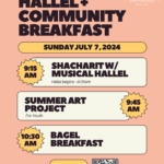 Summer Musical Hallel + Community Breakfast