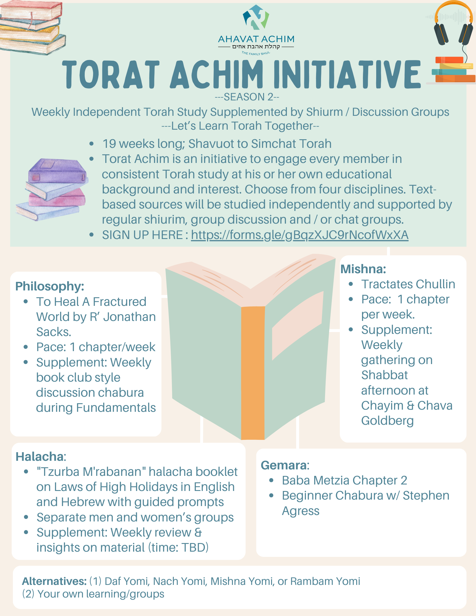 Torat Achim Initiative